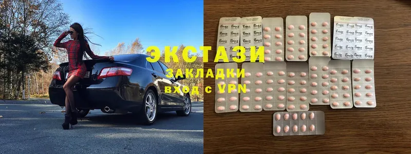 Ecstasy бентли  цены   Ступино 